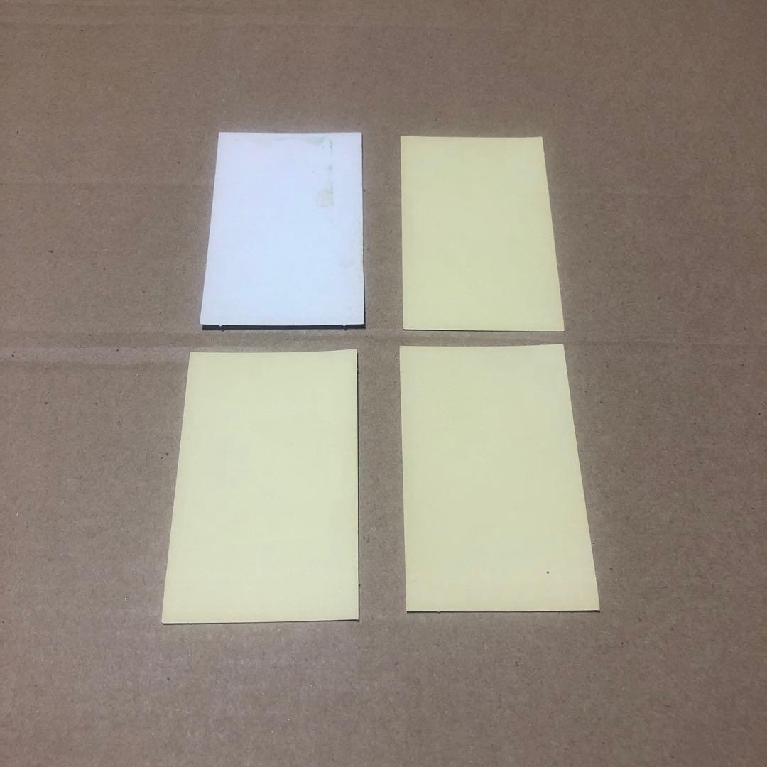 ドラゴンボール Z悪役シール4枚セット