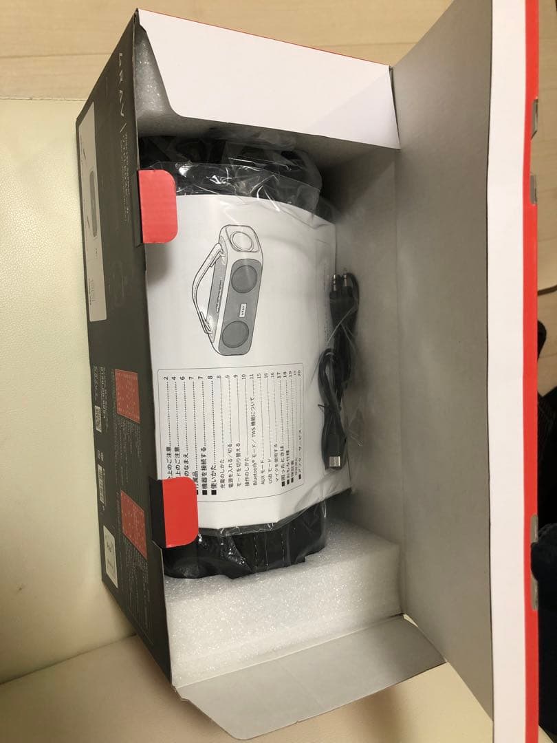 Bluetooth経由のワイドLEDスピーカー 品番：GRV-WL30WC