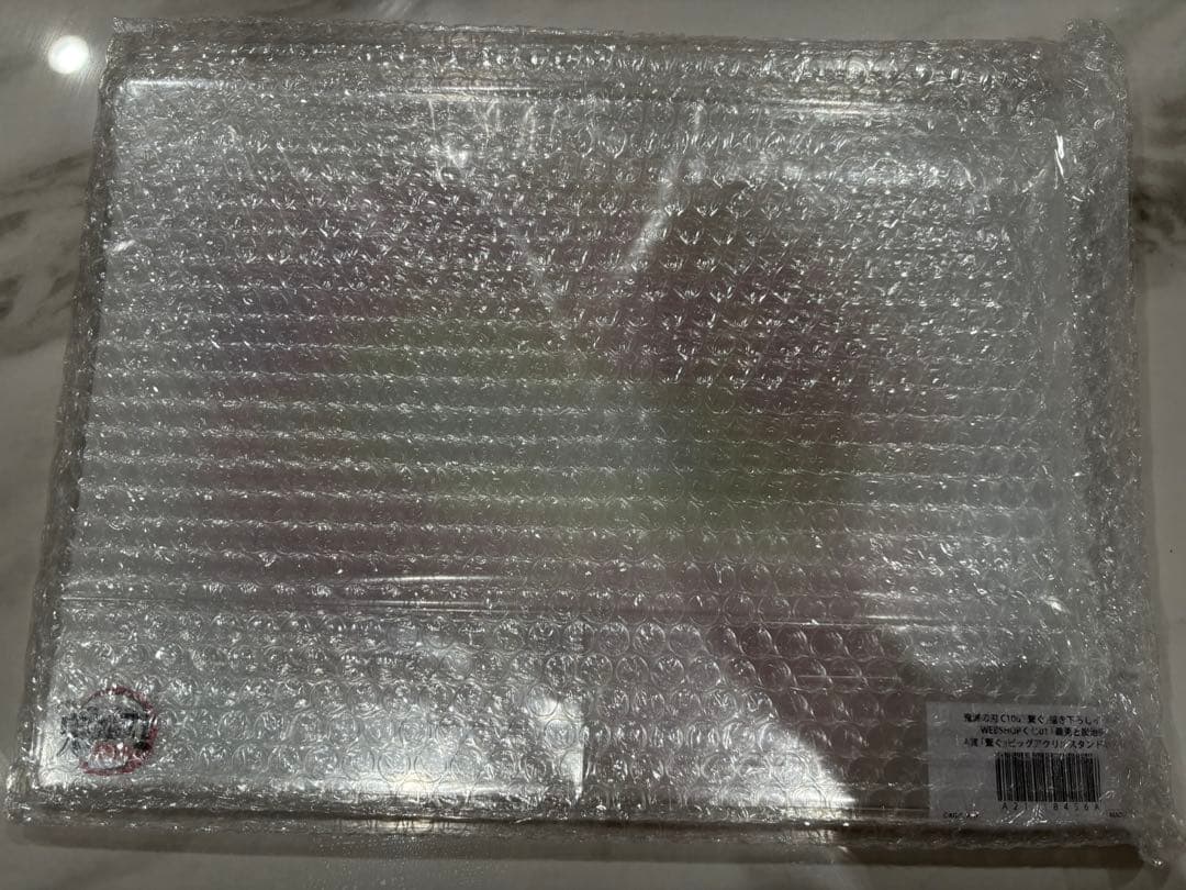 鬼滅の刃 A賞 繋ぐ 炭治郎と義勇 ビッグアクリルスタンドキット