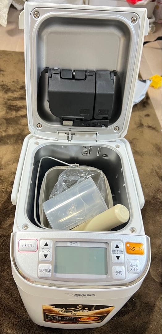 「美品」象印 ZOJIRUSHI ホームベーカリー BB-ST10 2021年製