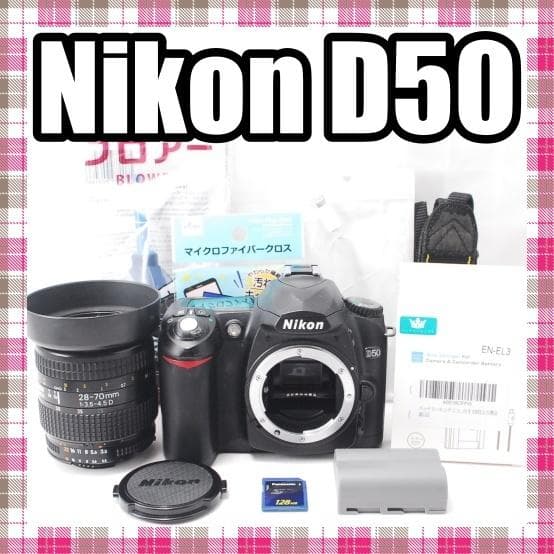 ✨ショット数493回✨美品✨Nikon D50 レンズセット