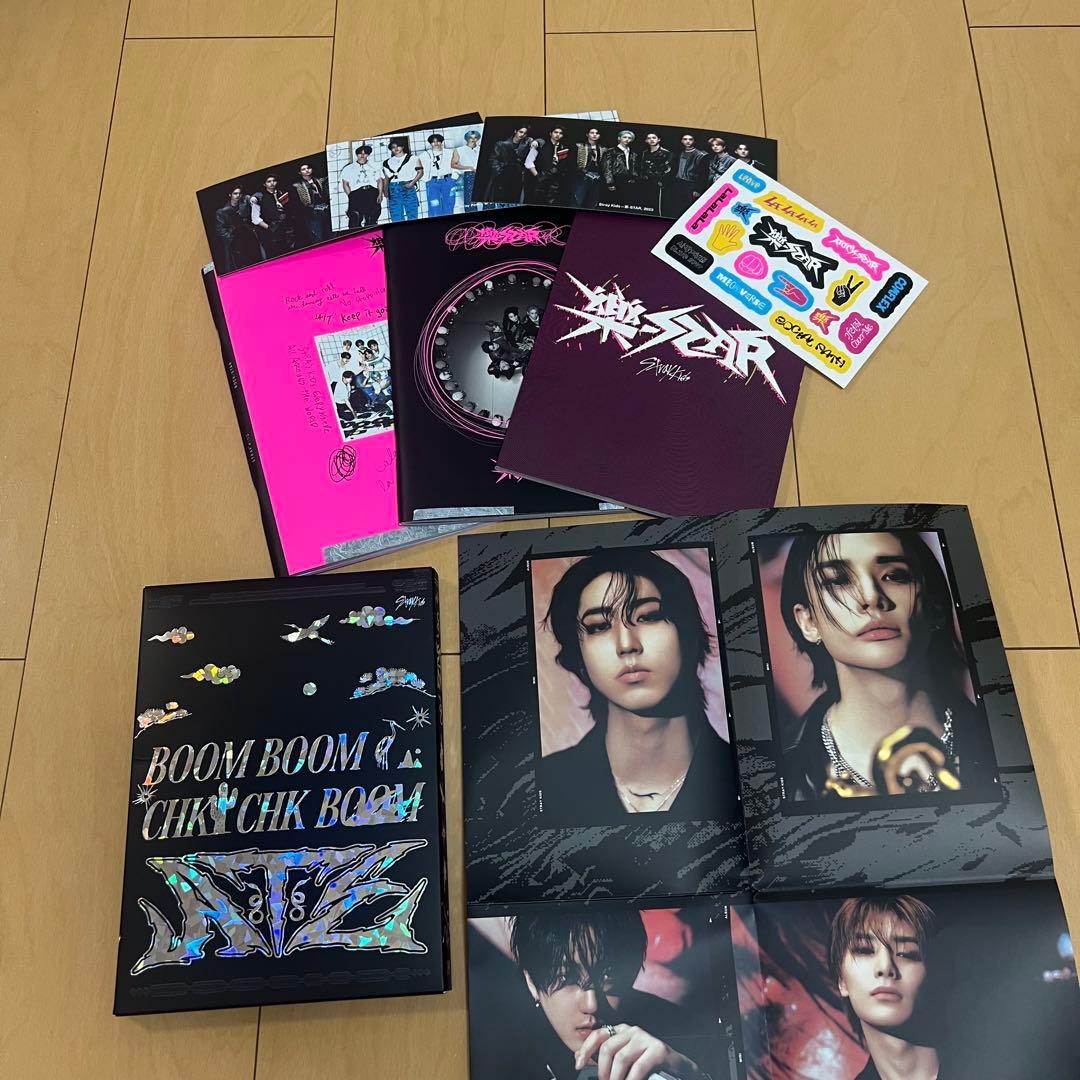 straykidsアルバム　まとめ売り　トレカ付き