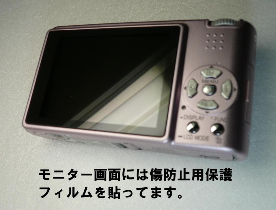 LUMIX★DMC-FS2⭐️極美品❤️可愛いピンク⭕️安心の実働品