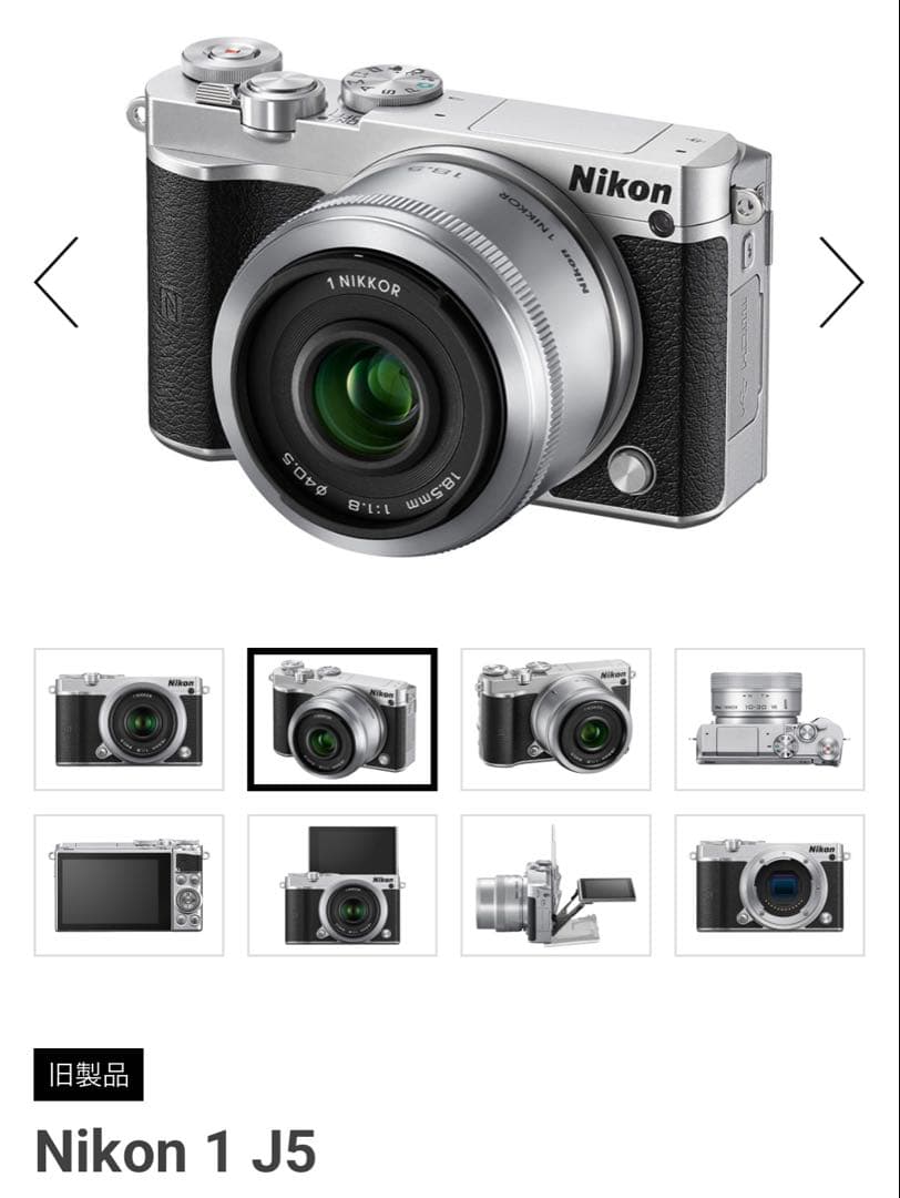 美品 ニコン Nikon 1 J5 ブラック ミラーレス一眼 カメラ 付属品付き