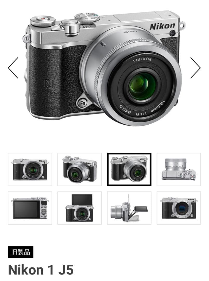 美品 ニコン Nikon 1 J5 ブラック ミラーレス一眼 カメラ 付属品付き
