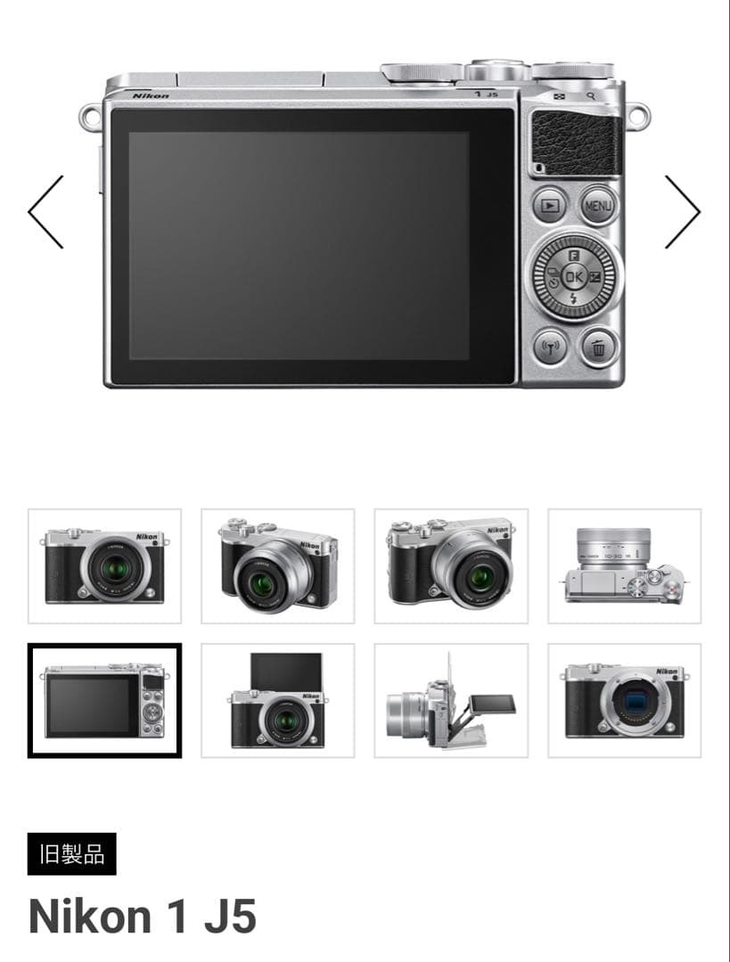 美品 ニコン Nikon 1 J5 ブラック ミラーレス一眼 カメラ 付属品付き