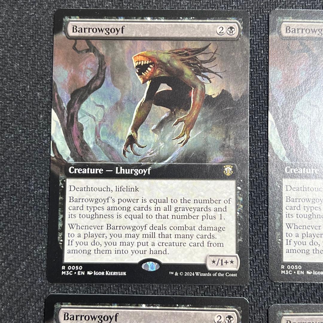 こマ？@即買い禁止 　バロウゴイフ 英語版 拡張アート 4枚セット