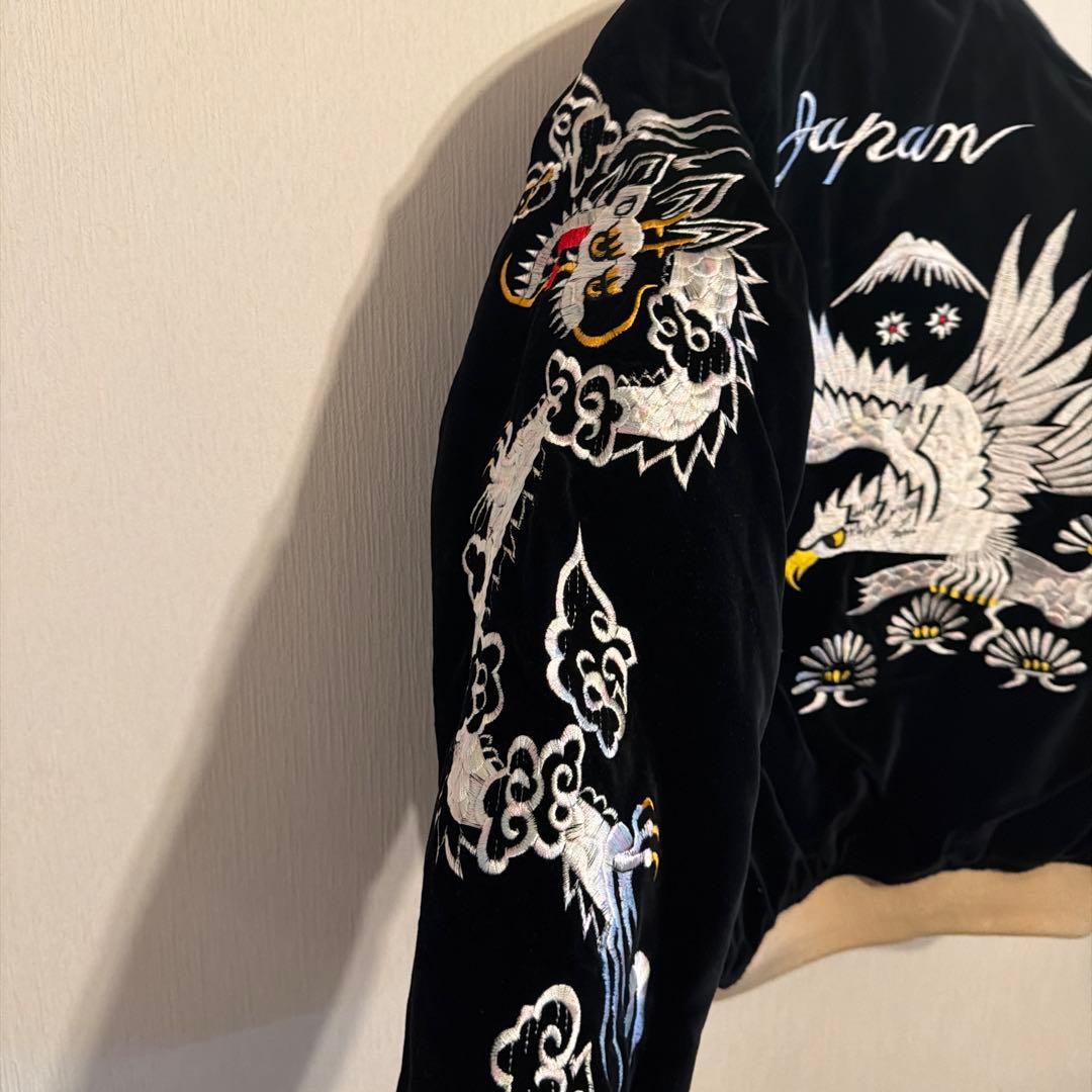 r*1様 HOUSE OF BLUES｜ハウスオブブルース　スカジャン