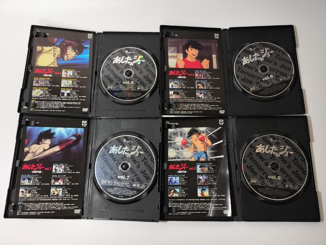 あしたのジョー COMPLETE DVD-BOX〈16枚組〉