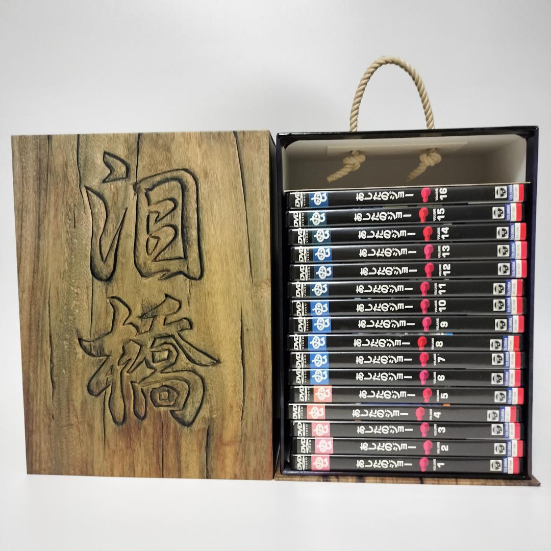 あしたのジョー COMPLETE DVD-BOX〈16枚組〉