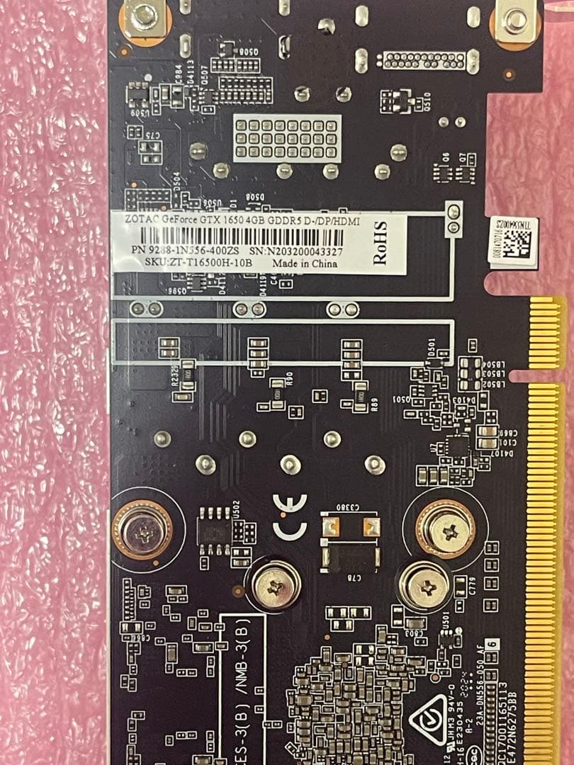 ZOTAC GEFORCE GTX1650 ロープロファイル