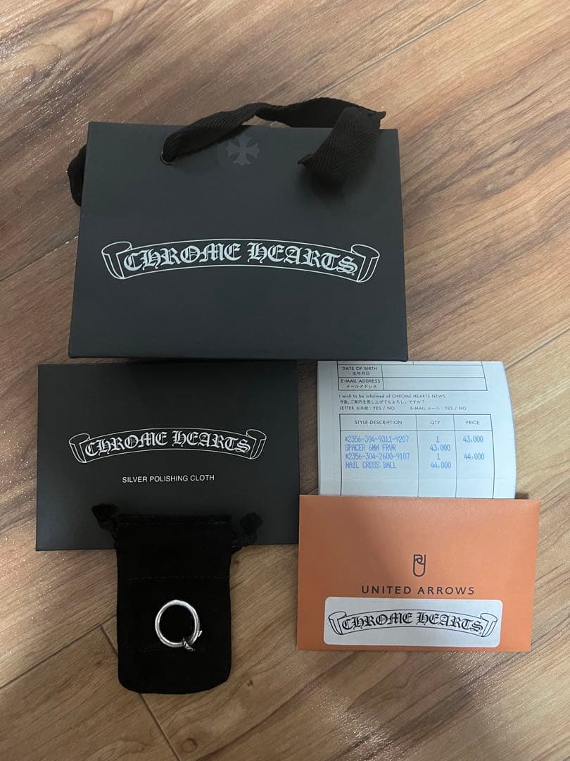 アクセサリー chrome hearts NAIL CRSBALL