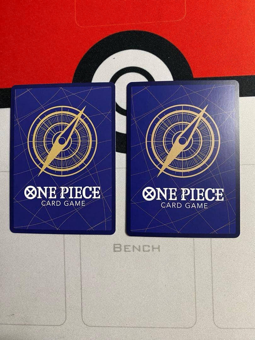 エネル　sp　2枚