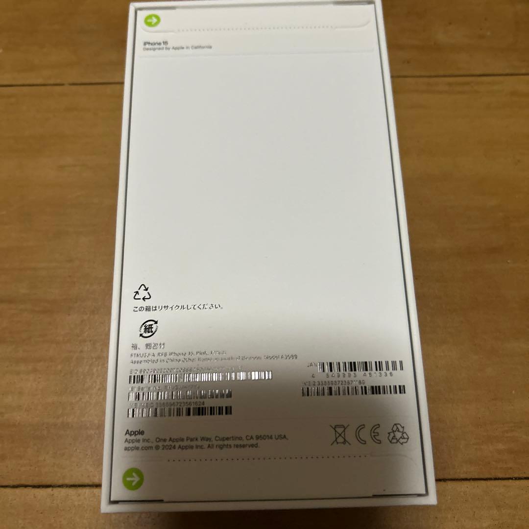 未開封新品Apple iPhone 15 ピンク128GB 整備済み製品本体
