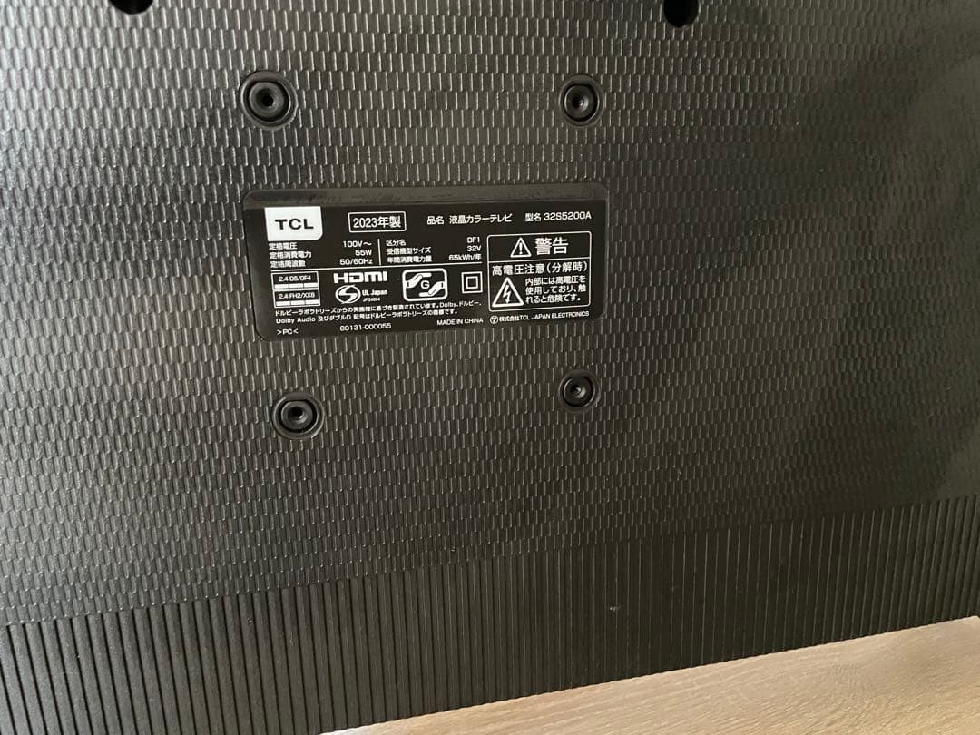 TCL スマートテレビ 2023年モデル 32インチ リモコン付き