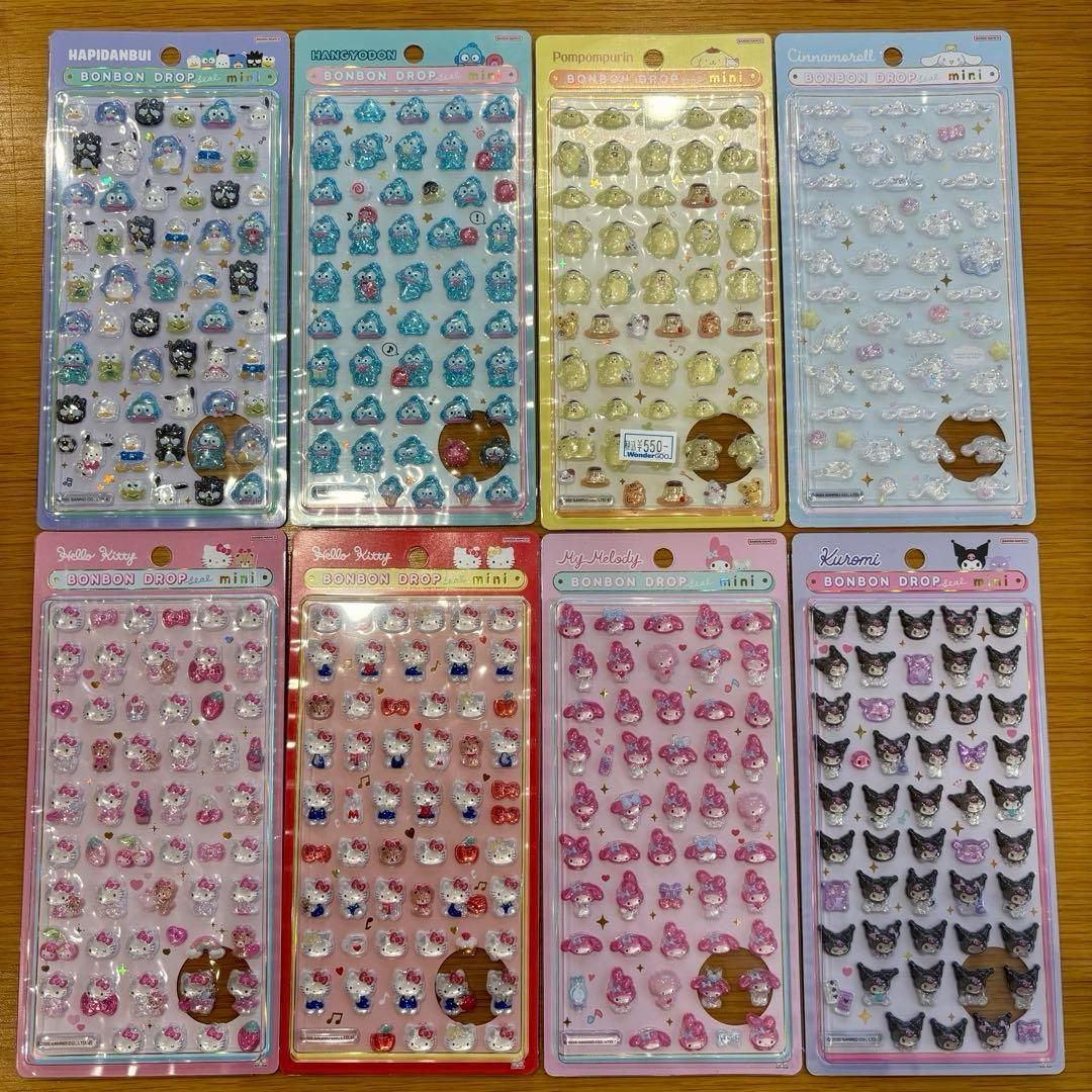 ボンボンドロップシール　サンリオミニ　正規品　コンプリート