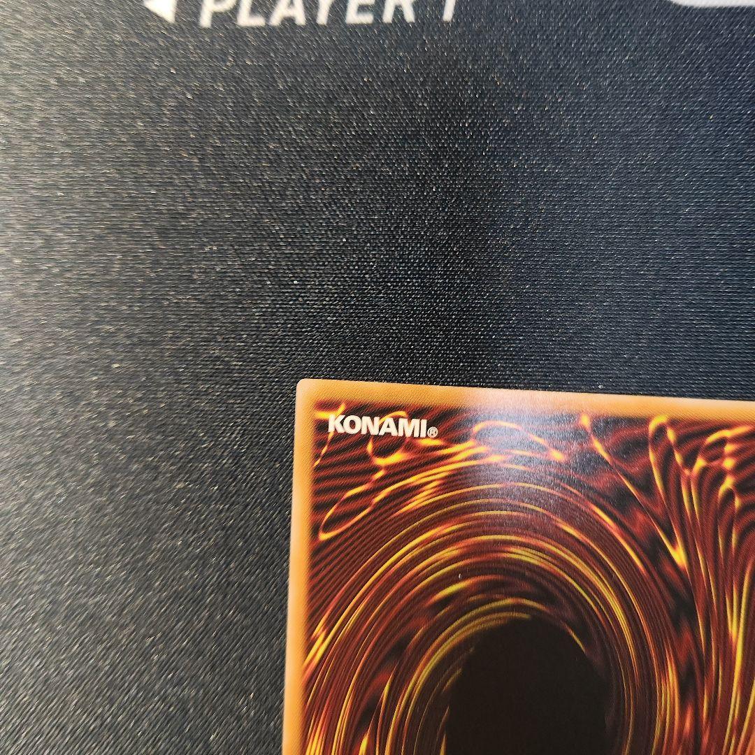 カオス・ソルジャー　ORR　オーバーラッシュパック3