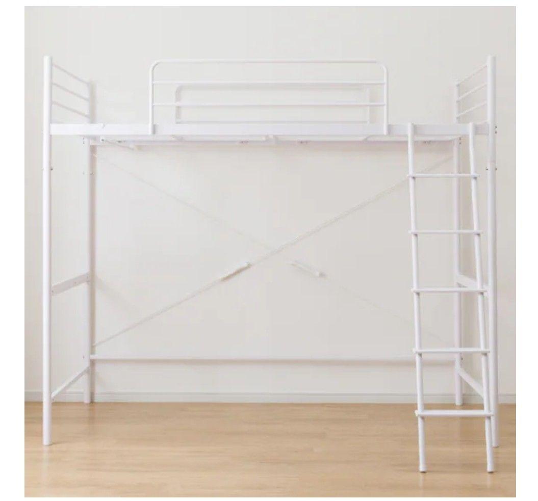 ニトリホワイト ロフトベッド スチール製
