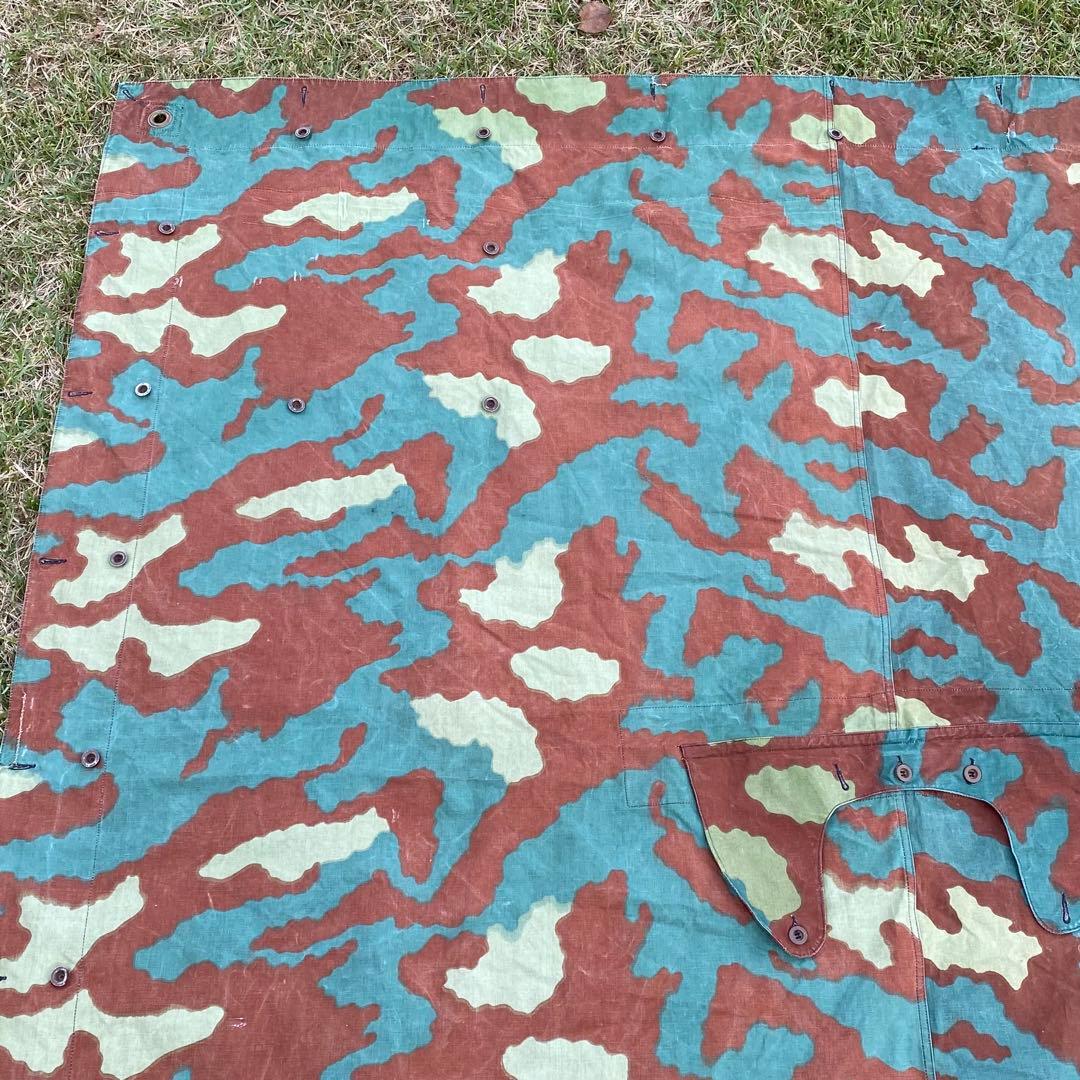 【入手困難】イタリア軍幕　サンマルコ迷彩　１枚　テント　ミリタリー　野営