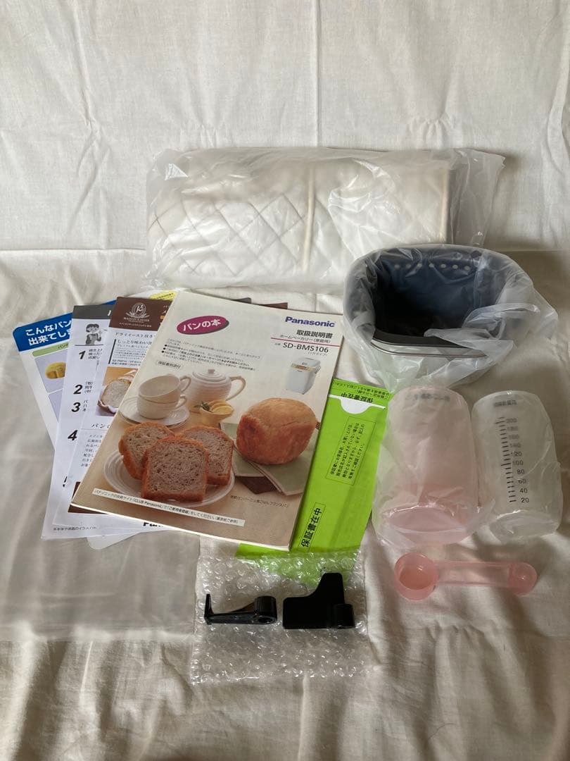 Panasonic ホームベーカリー　SD-BMS106