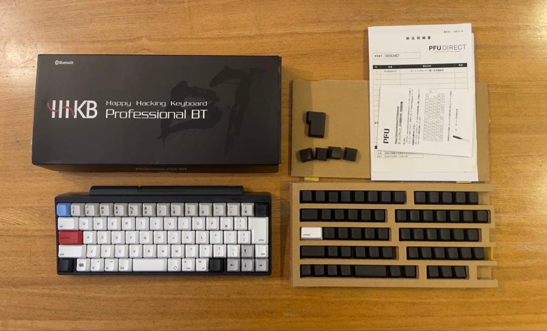 【完動品】HHKB Professional BT 墨（日本語配列）