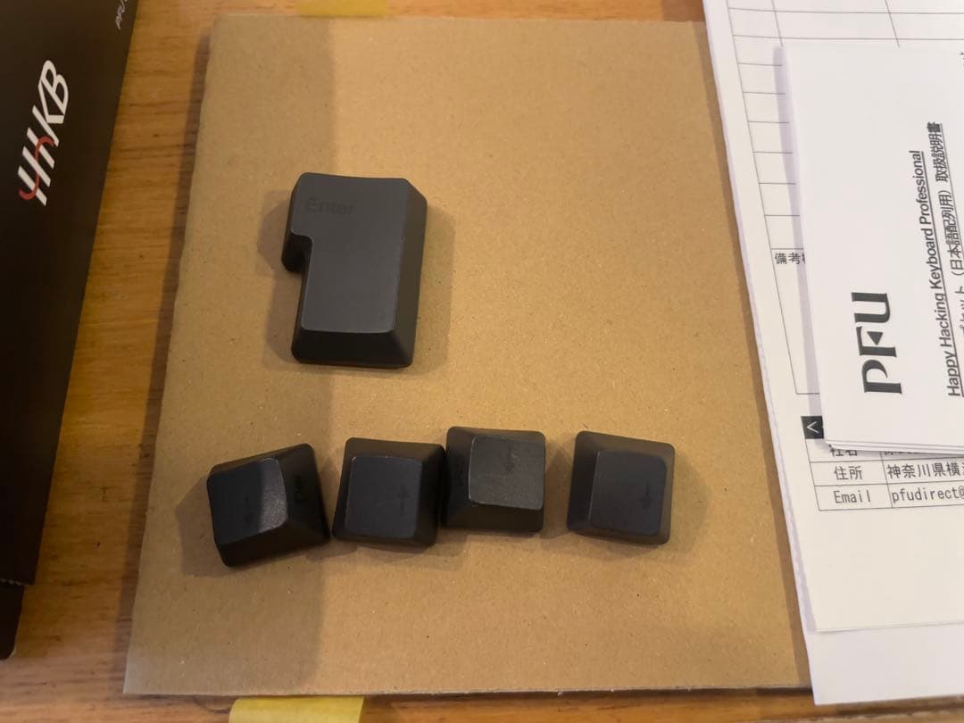 【完動品】HHKB Professional BT 墨（日本語配列）