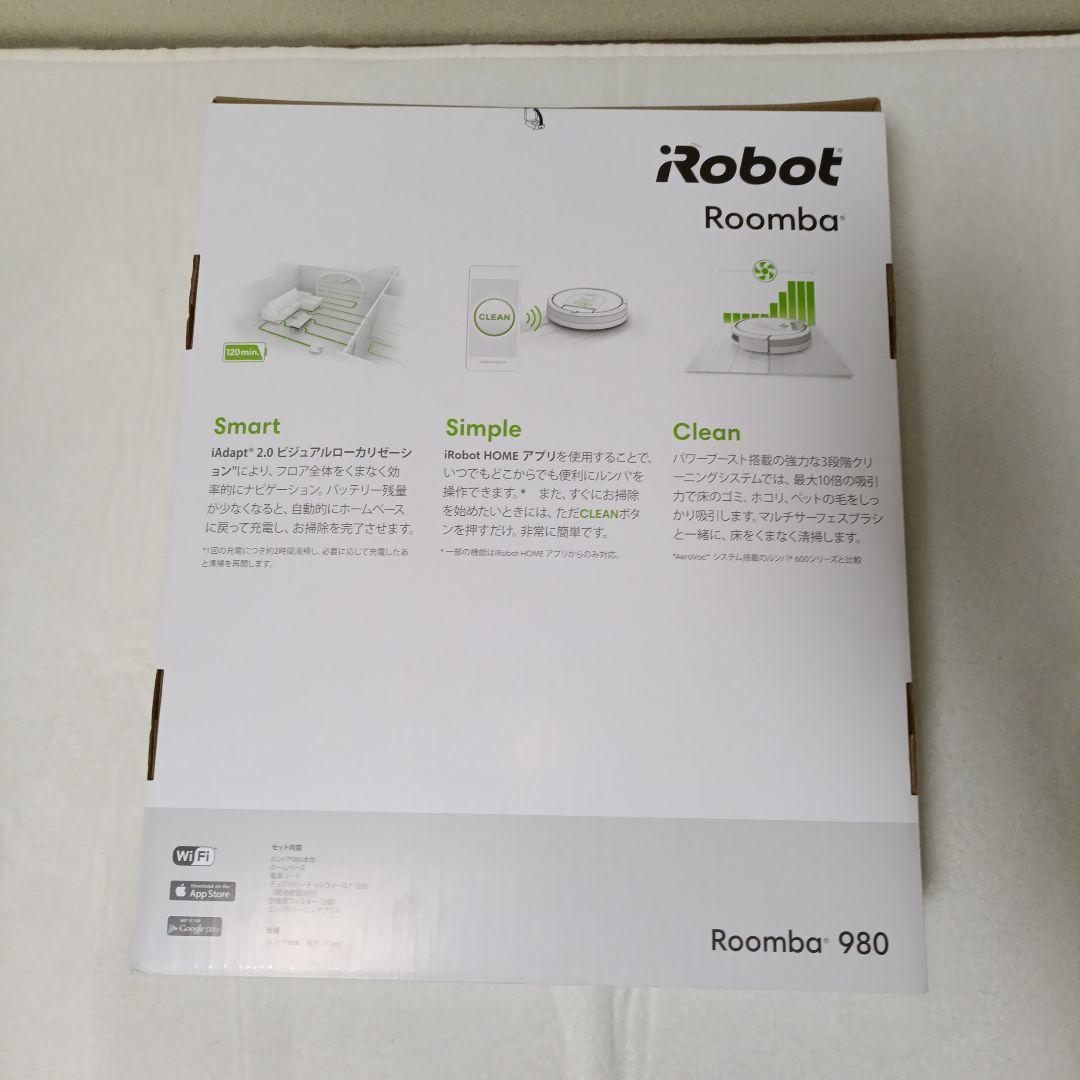 【新品未開封】Irobot roomba ルンバ980 ロボット掃除機