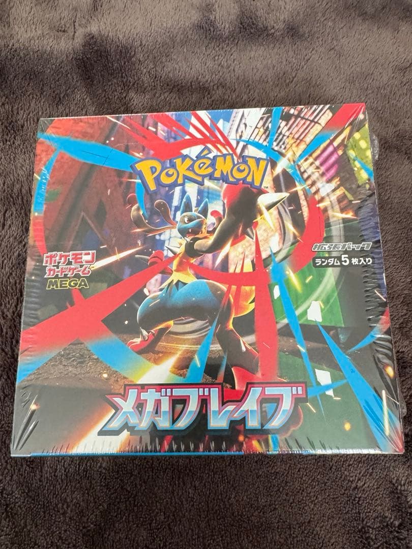 ポケモンカード メガブレイブ 新品未開封シュリンク付 1BOX