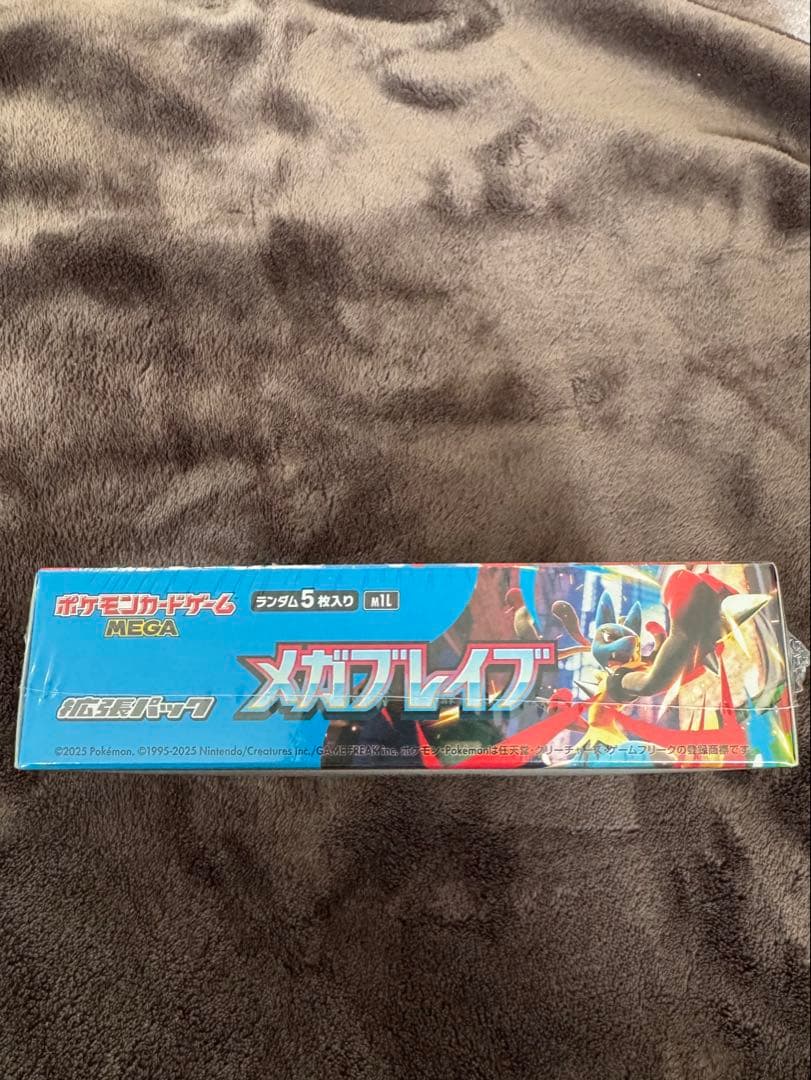 ポケモンカード メガブレイブ 新品未開封シュリンク付 1BOX