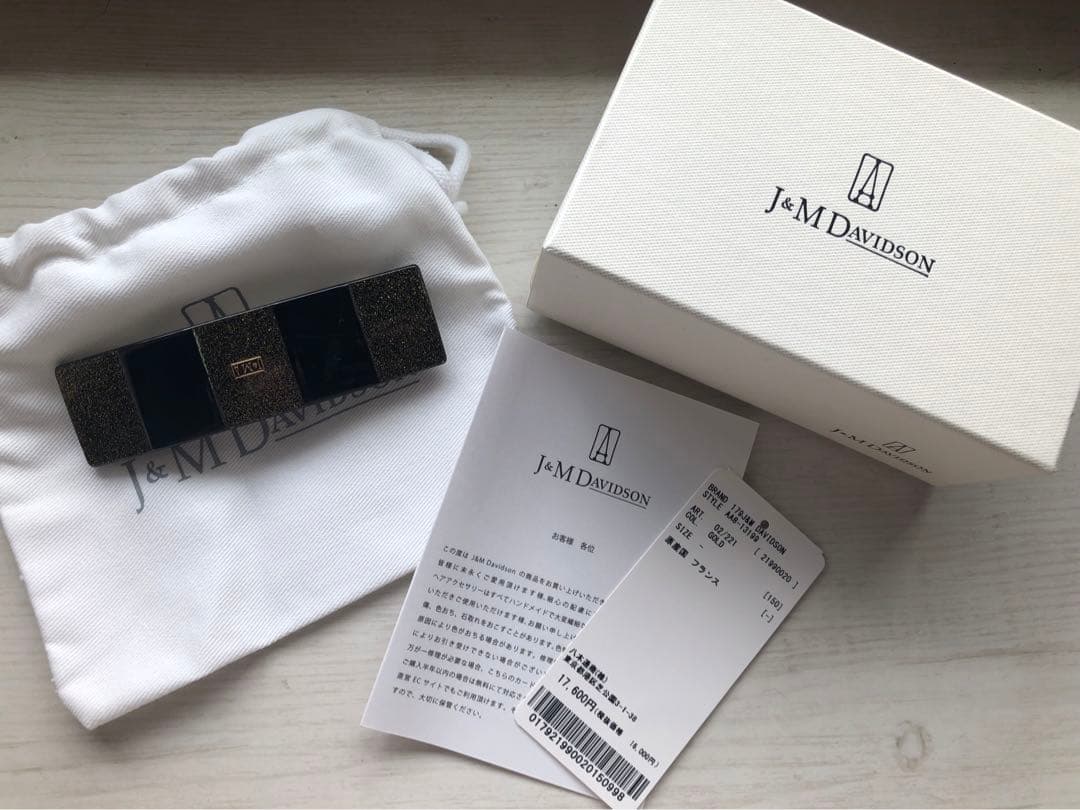 アレクサンドルドゥパリ　j&m davidson バレッタ