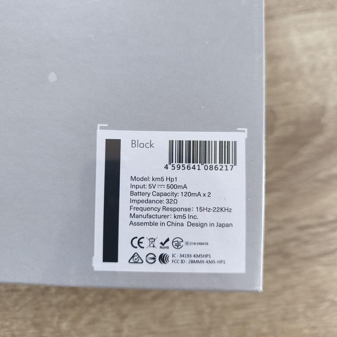 km5 Hp1 ワイヤレスヘッドホン ブラック