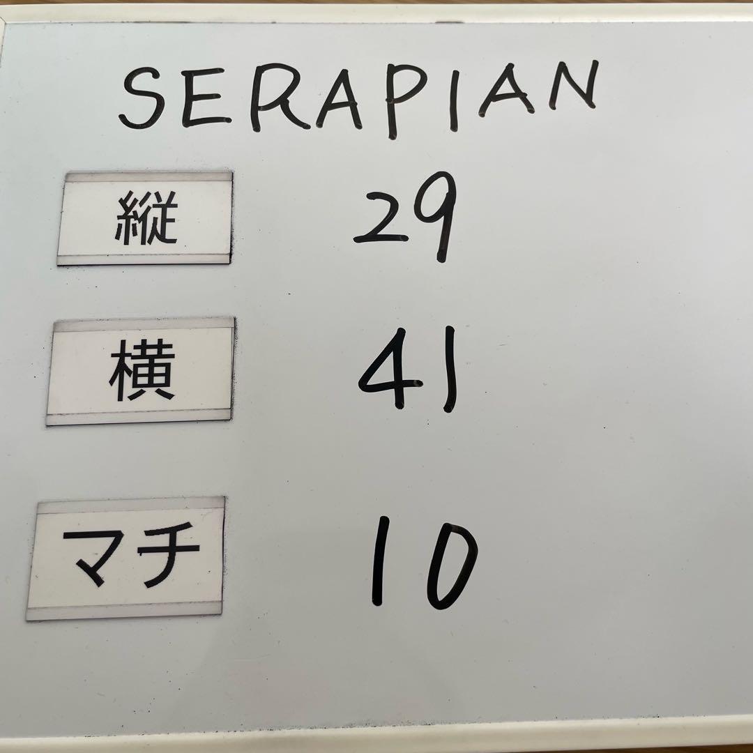 セラピアン　ビジネスバッグ　ブリーフケース　レザー　ブルー　2way