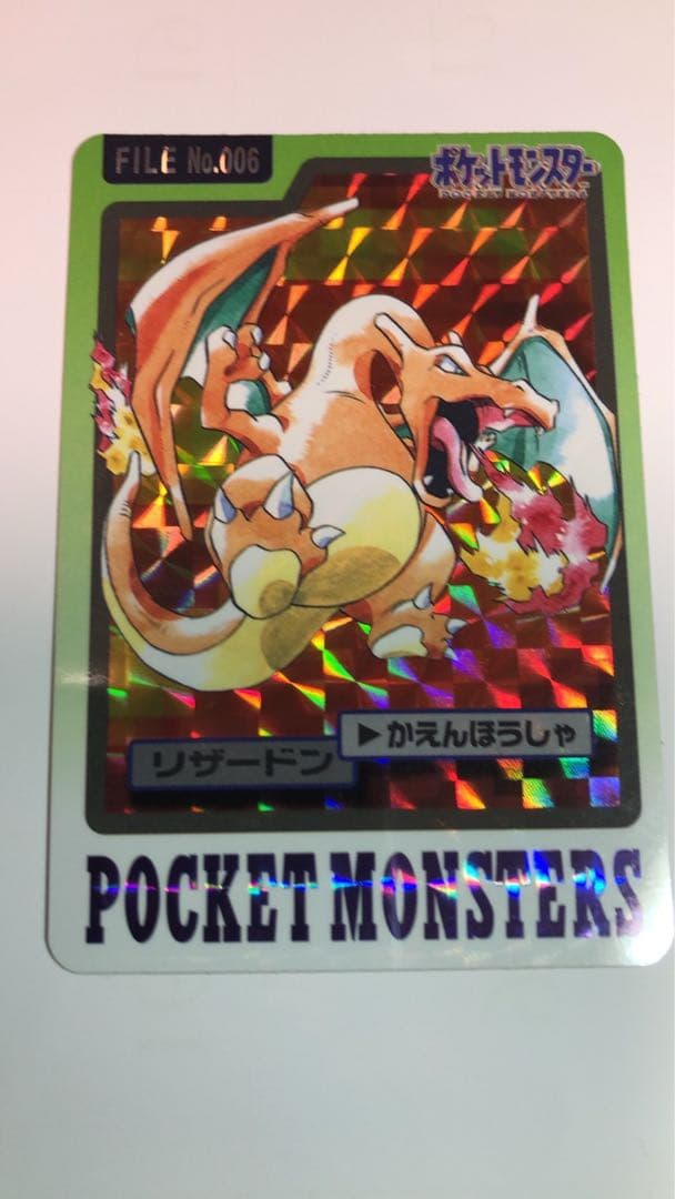 カードダス5枚セット