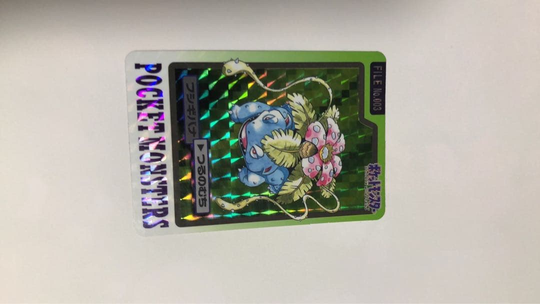 カードダス5枚セット