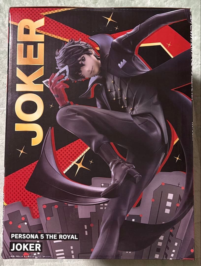 一番くじ ペルソナ5 ザ・ロイヤル ラストワン賞 ジョーカー フィギュア