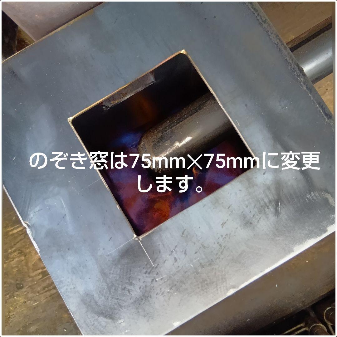 廃油ストーブ　【ウォームファクトリー】ローコストバージョン　アースデザイン