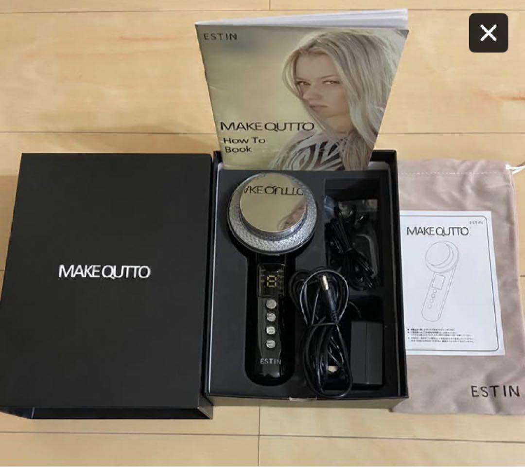 24日、25日限定❣️500円引き ESTIN MAKEQUITO 美顔器