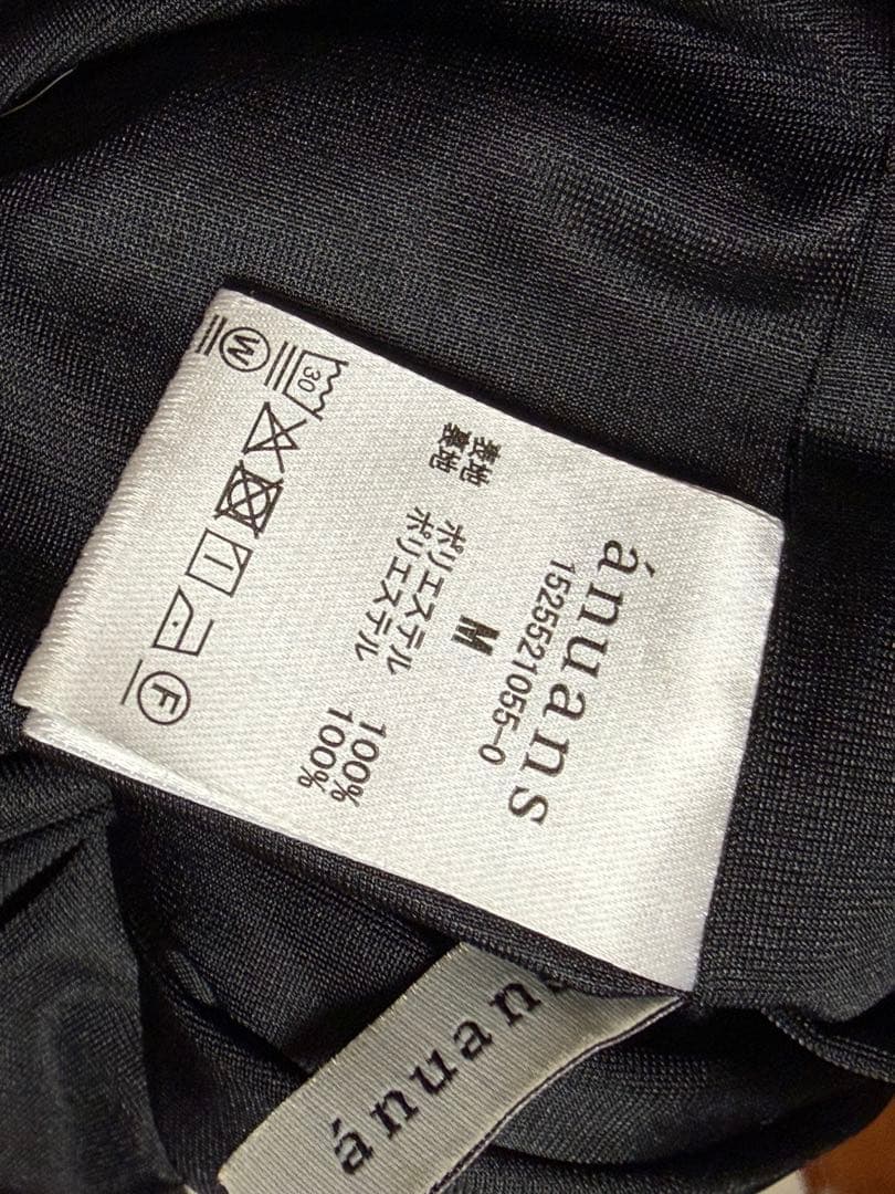 anuans サテンナロースカート - ブラック