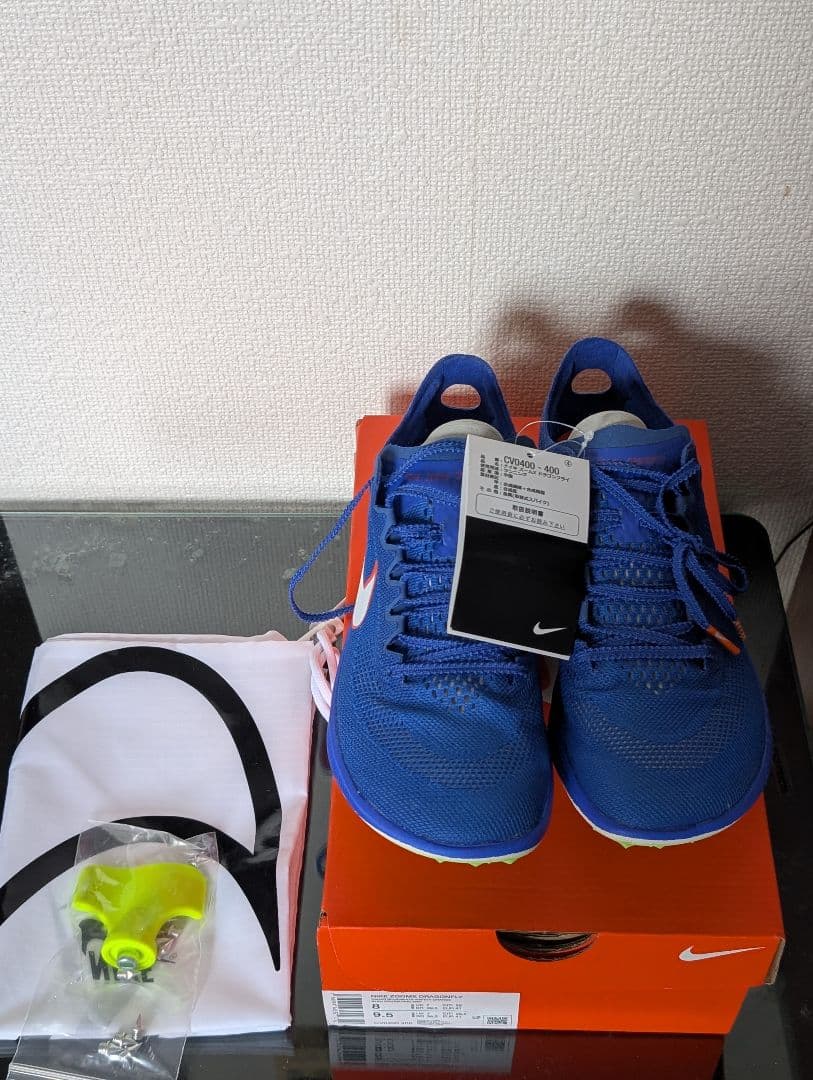 ナイキ ドラゴンフライ26.0cm