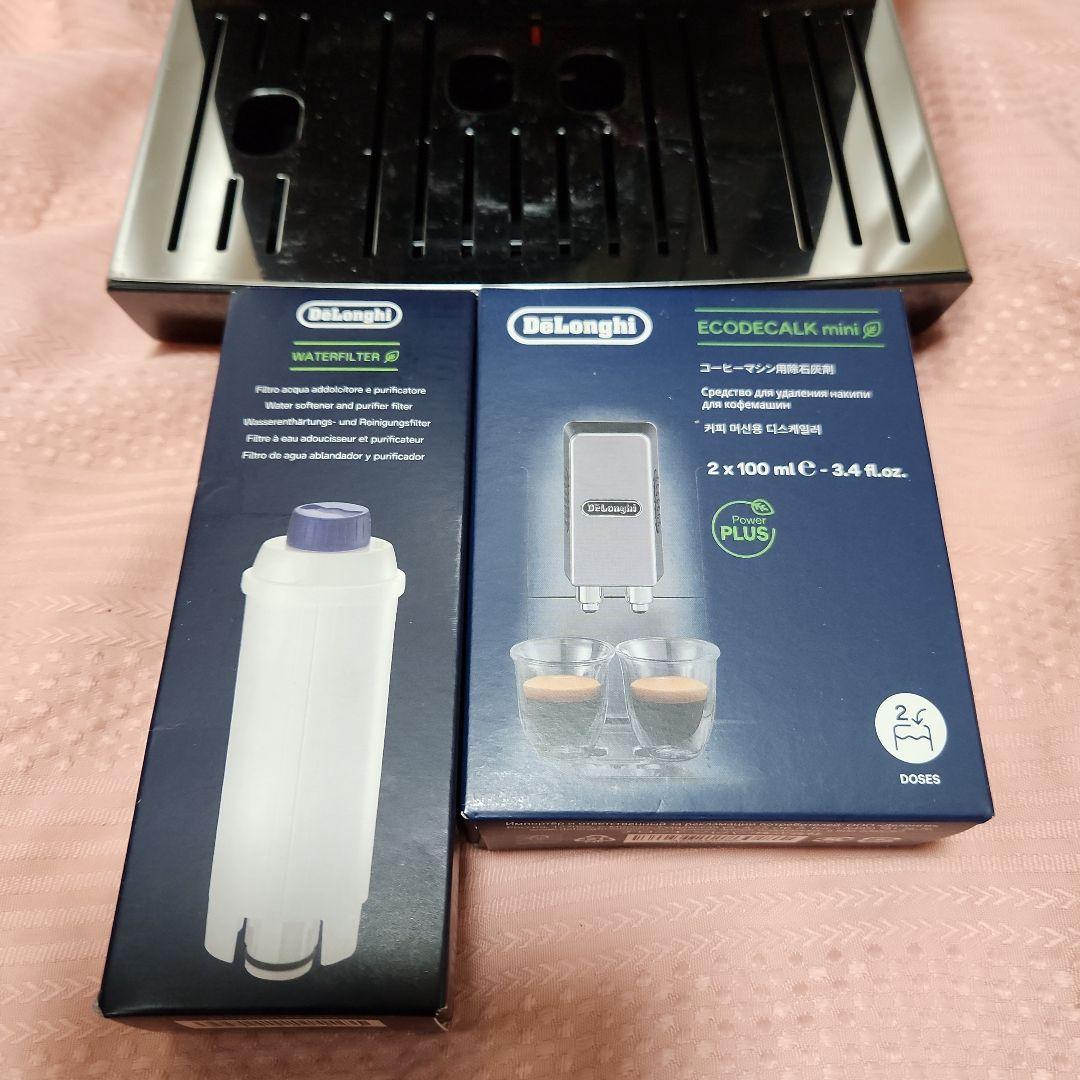 デロンギ ディナミカ ECAM35055B 使用回数20回程度 美品