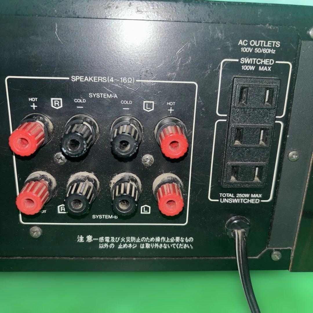 Sansui AU-D607X プリメインアンプ