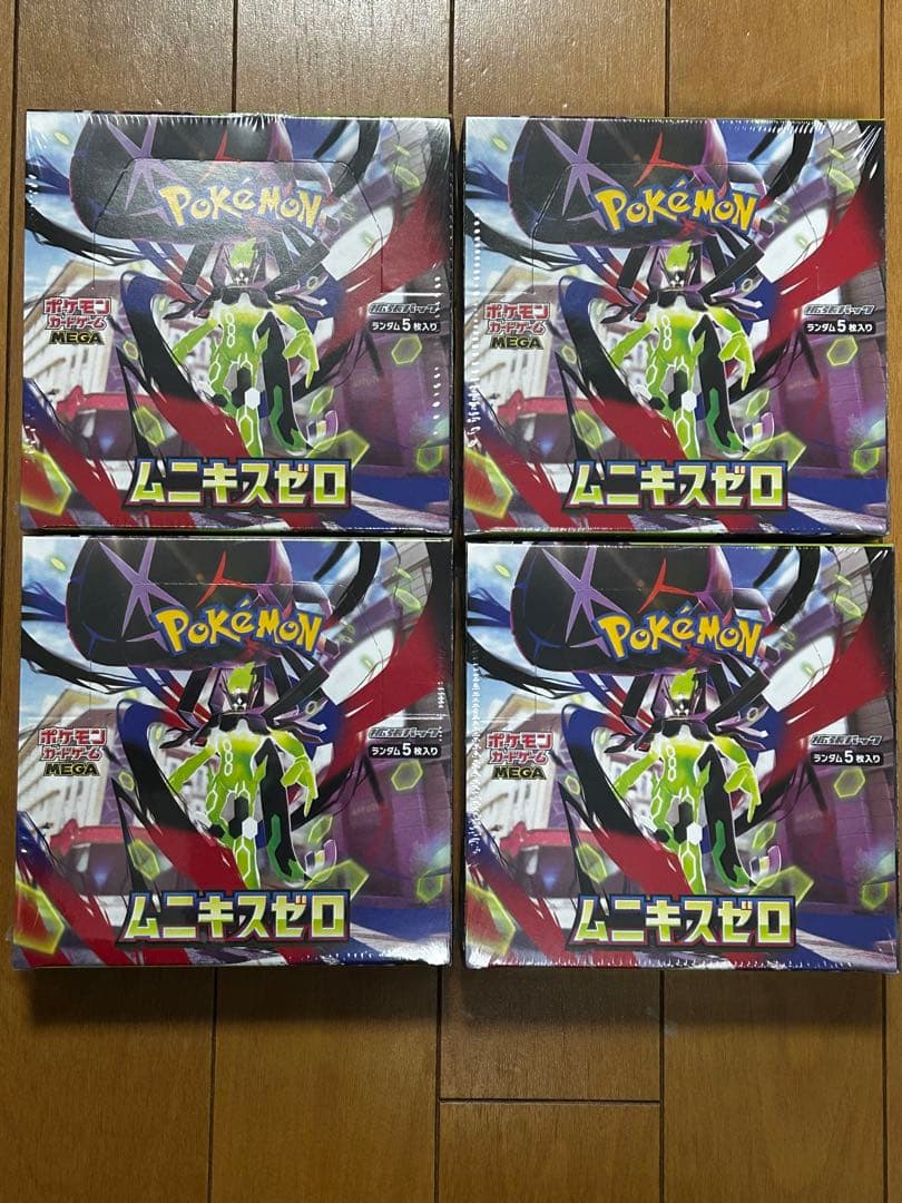 ポケカ　ムニキスゼロ4BOX(未開封/シュリンク有)