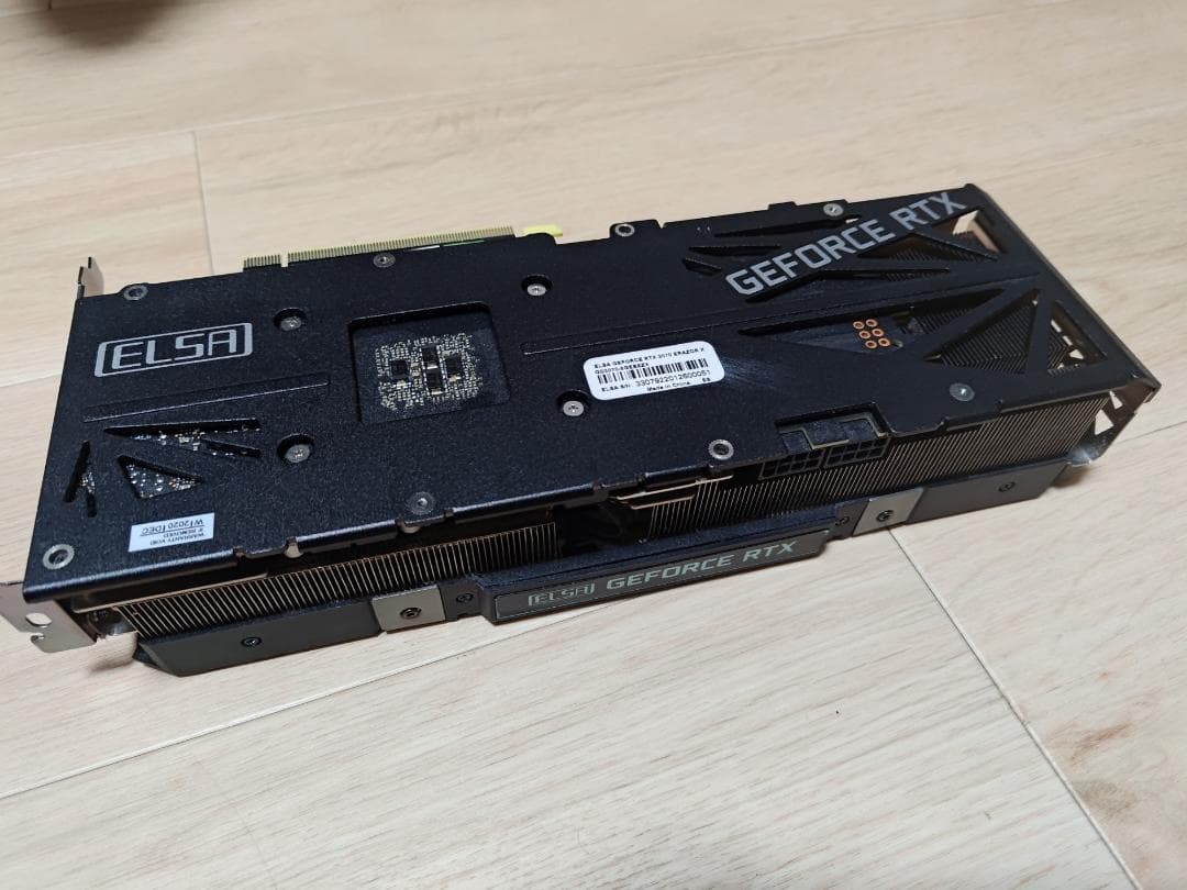 グラフィックボード・グラボ・ビデオカード ELSA GeForce RTX 3070 8GB GDDR6