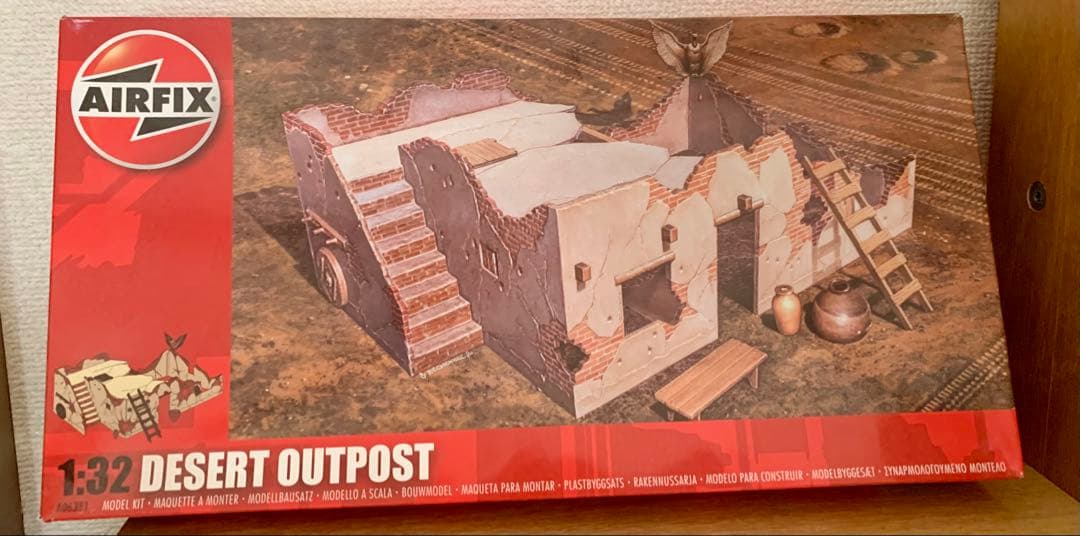 1/35 miniart airfix ジオラマ 1:35 レイアウト　5個