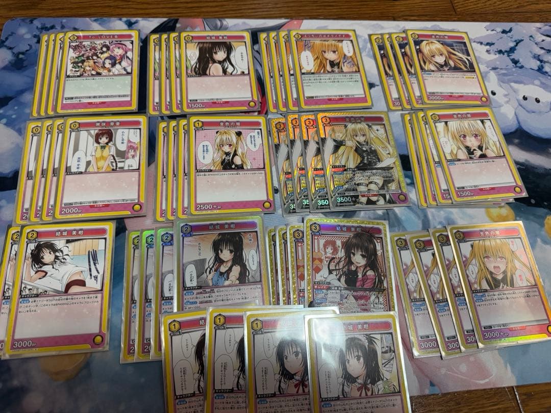 ユニアリToLOVEるデッキ