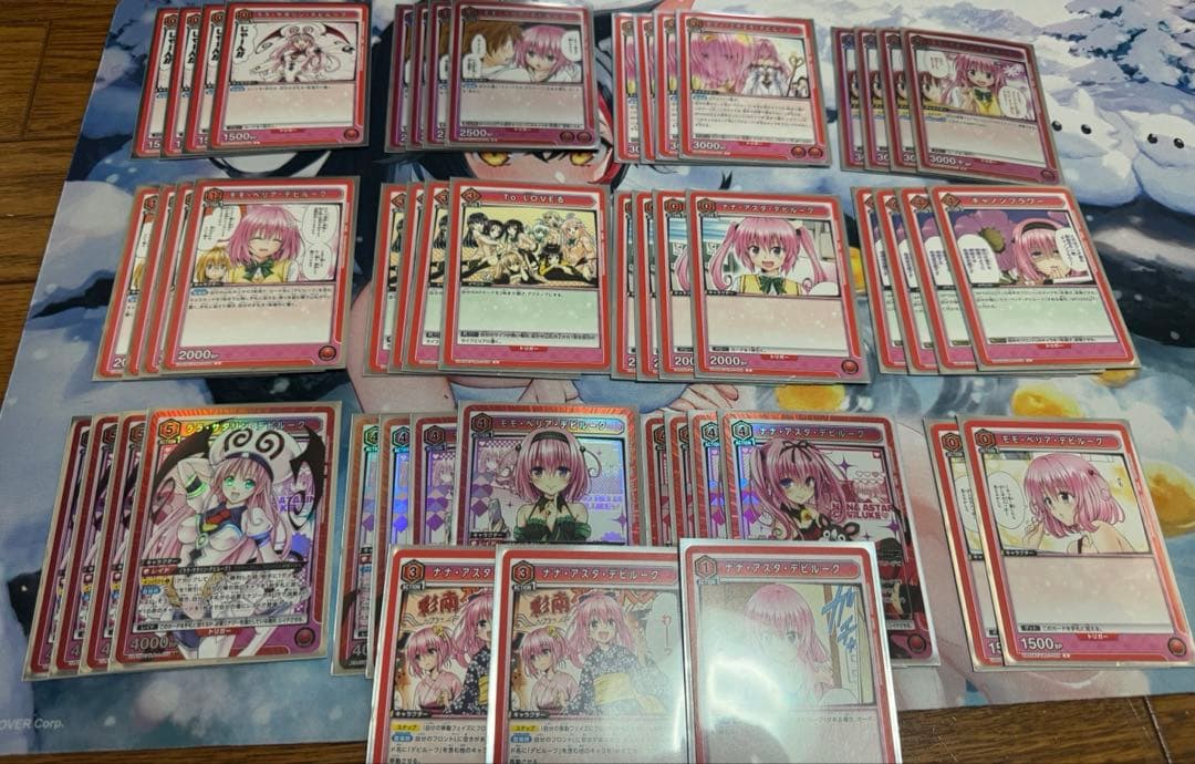 ユニアリToLOVEるデッキ