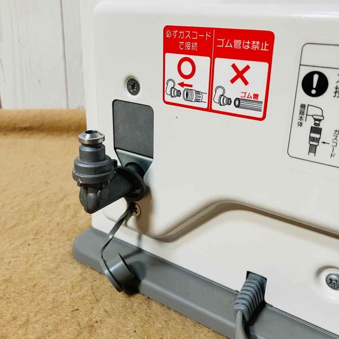 美品 NORITZ ガスファンヒーター GFH-4005S-W5 LPガス用