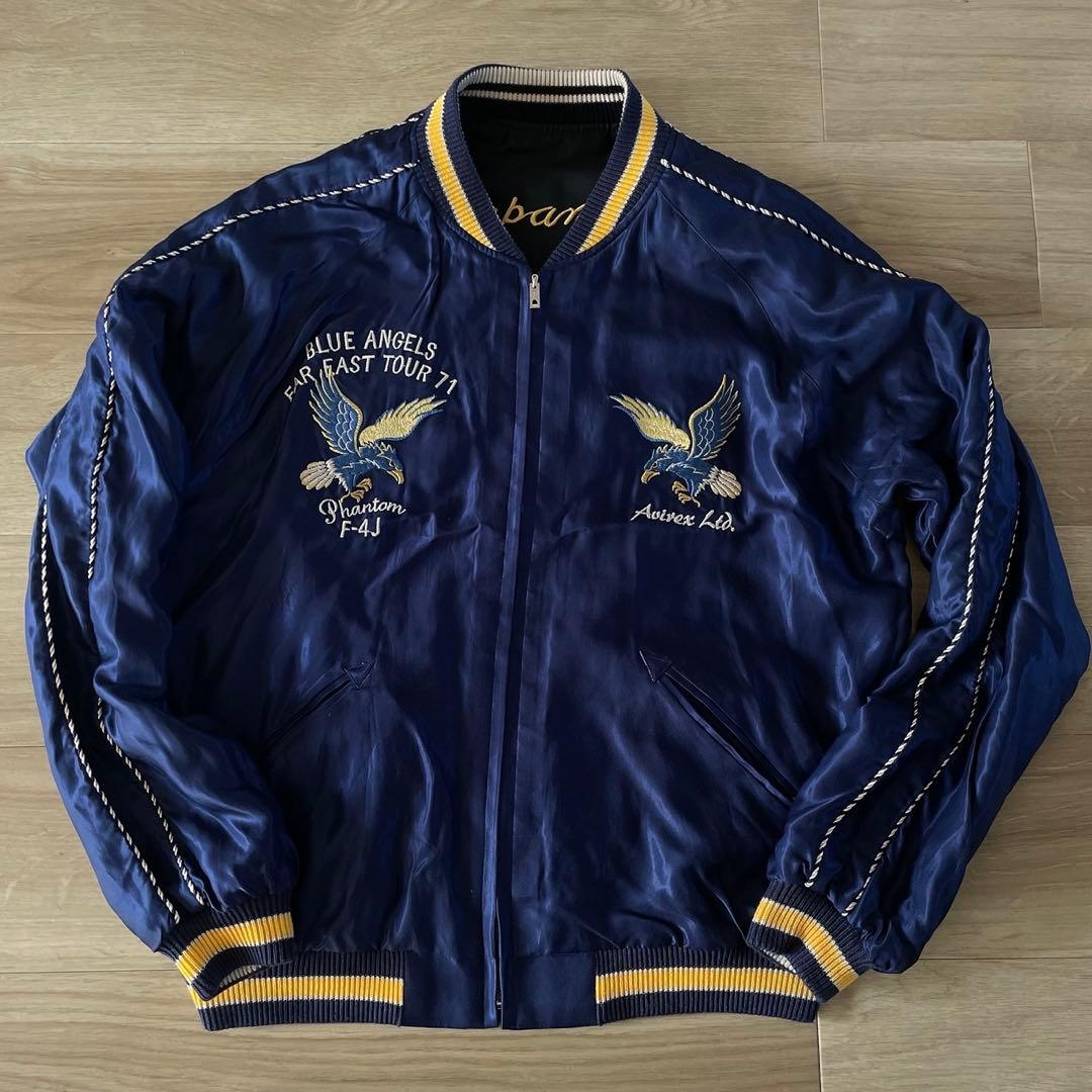 AVIREX テーラー東洋 コラボ サテンスカジャン XL