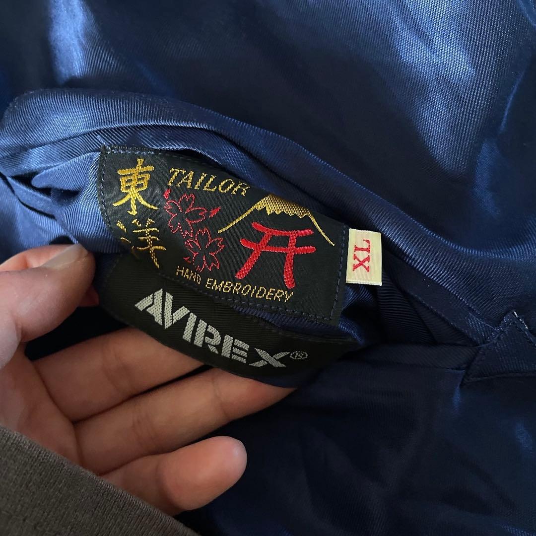 AVIREX テーラー東洋 コラボ サテンスカジャン XL