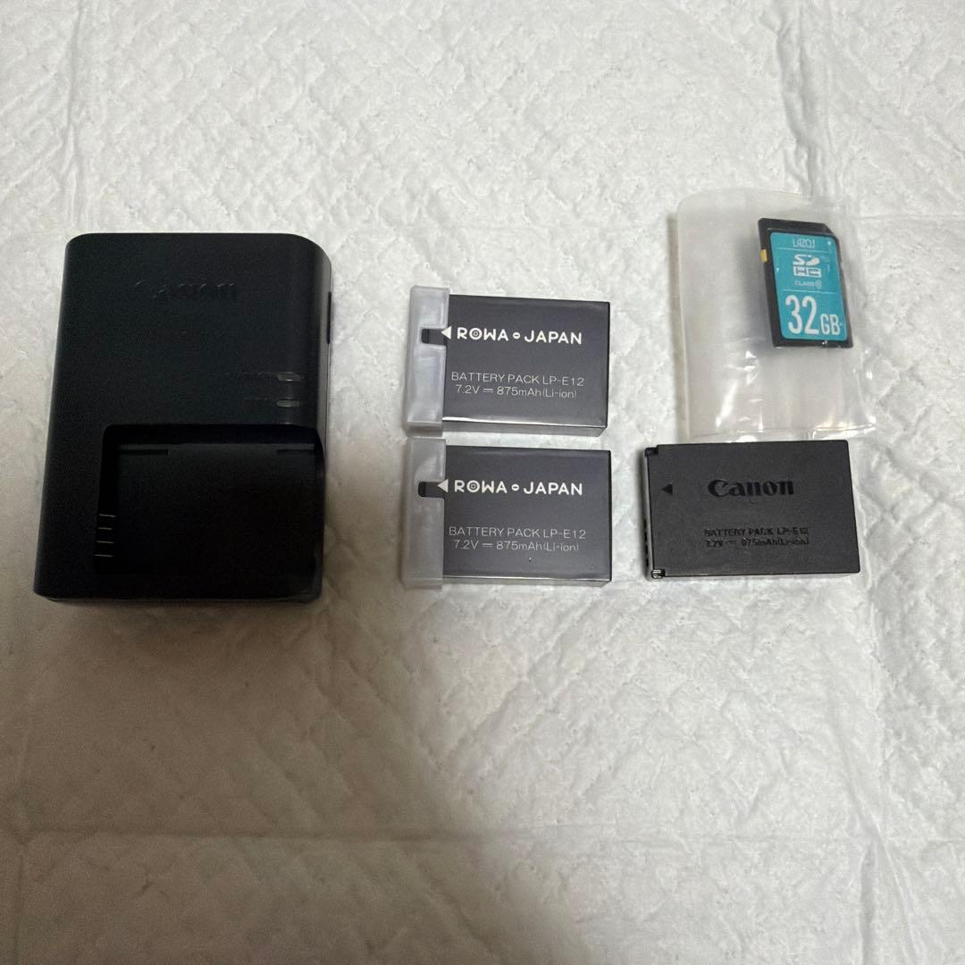 〈美品〉Canon EOS Kiss x7 デジタル一眼レフカメラ